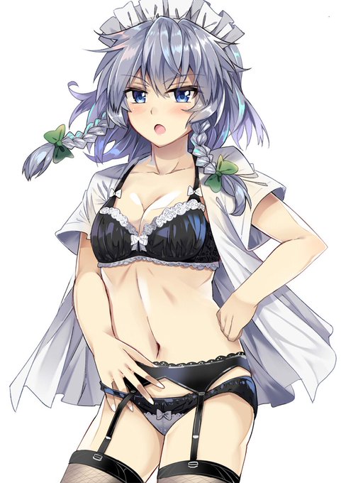 ガーターベルト装着! 