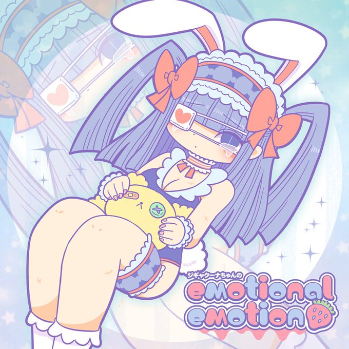 もう再販予定が無い旧作漫画をboothの電子書籍で廉価版として販売開始しました!
スマホからも読めるようPDF形式にしましたので、興味のある方は是非よろしくお願いします!
https://t.co/zZKcYuAuum