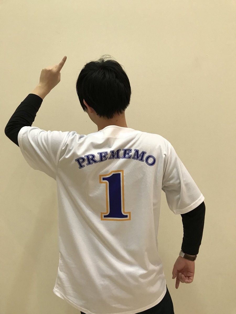 prememo_neo's tweet photo. 本日イベントに参加された皆さま、誠にありがとうございました！全国大会入賞された皆さまおめでとうございます！！また今年も新タイトルにイベントと盛り上げてまいりますので、よろしくお願いしまーーす！！ https://t.co/gq8LWCqpFI