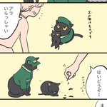 黒猫配達員が癒しを配達してくれる？!wこんな配達員に会ってみたい〜!