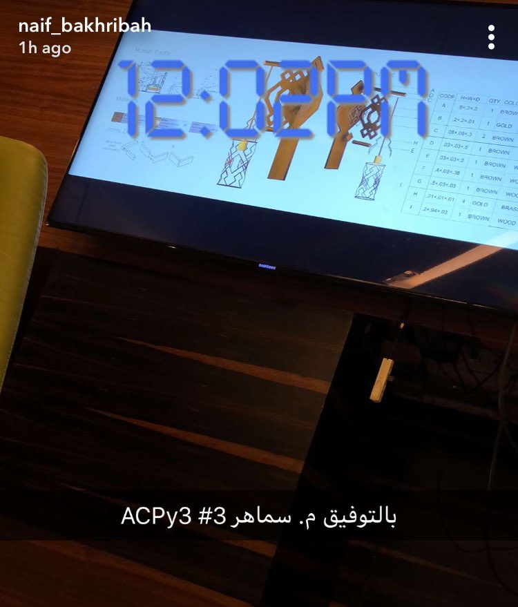 Samaherbashmakh's tweet image. The best who share my work ✨🙏🏻 @axis_interior