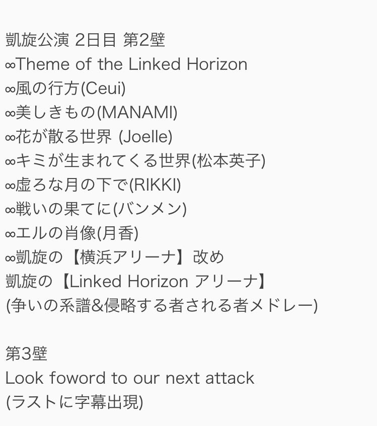Shふぁぼまとめ 4ページ目 Togetter Shふぁぼまとめ 4ページ目 Togetter