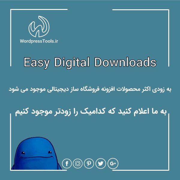 سایت ساز آنلاین