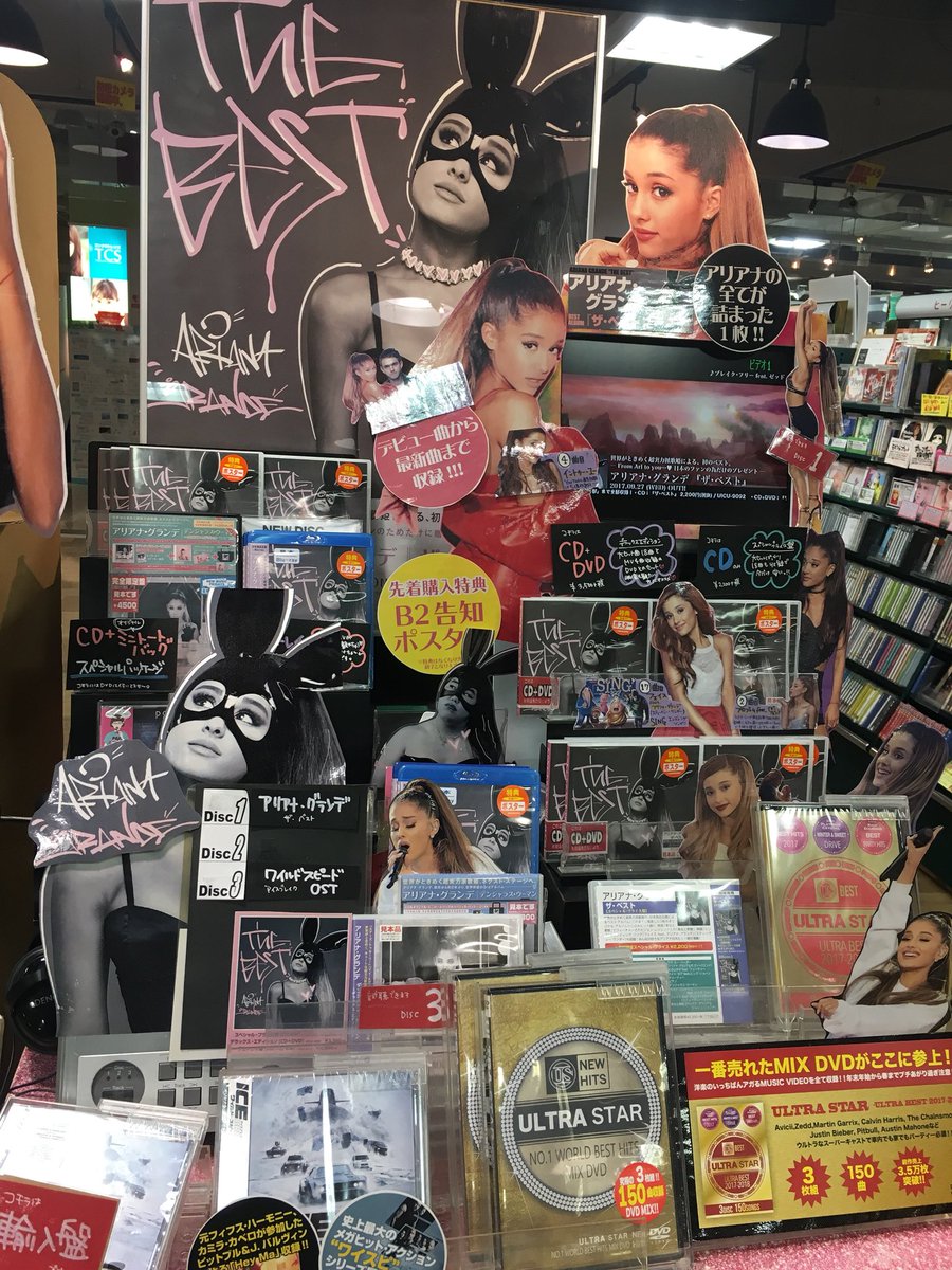 Arimana0626's tweet photo. 大阪のCDショップ神ってた😭💜

#iHeartAwards #BestFanArmy #Arianators https://t.co/fBS9S2KHSm