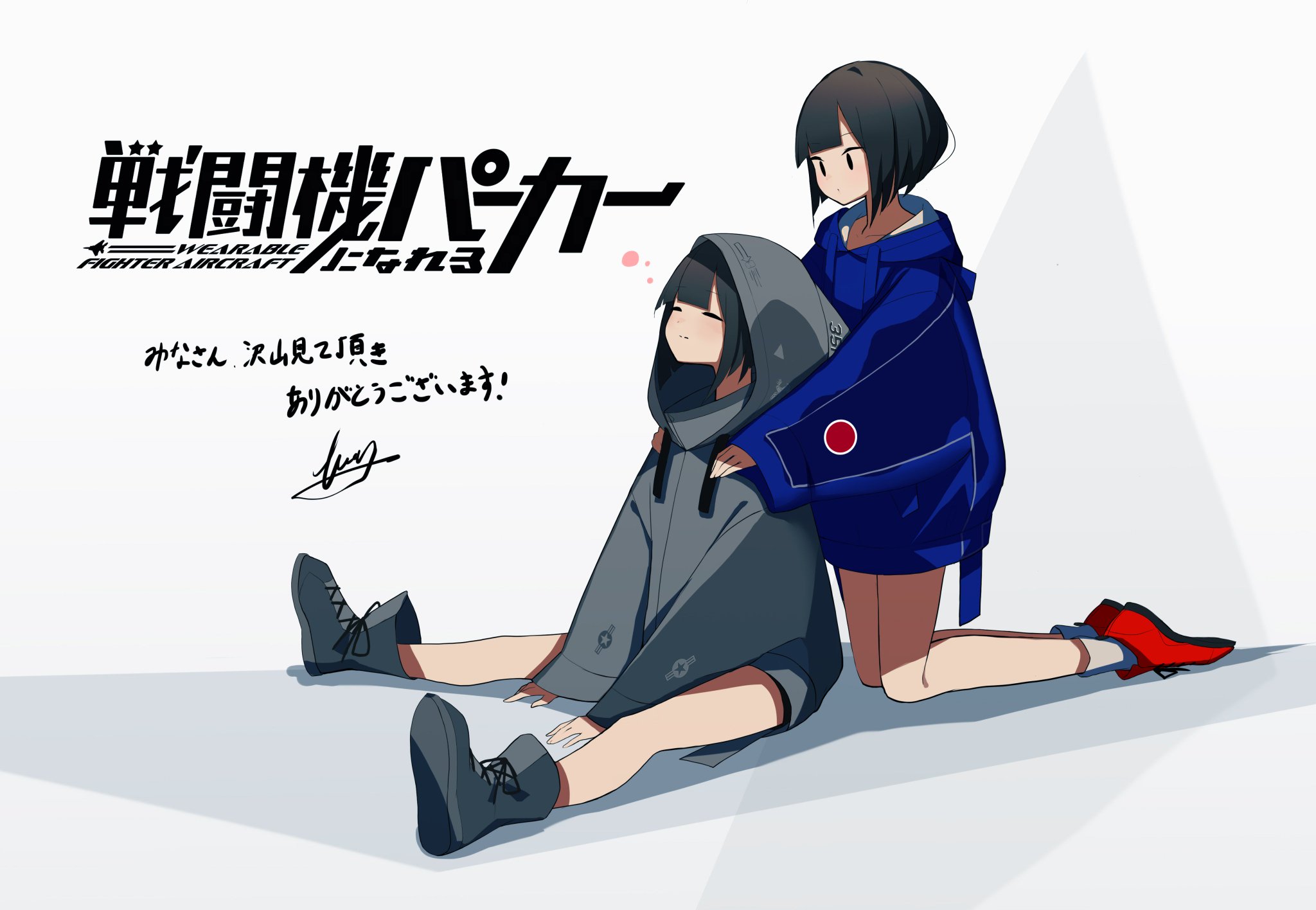 FAMY/ふぁみ on X: FAMY/ふぁみ on X: