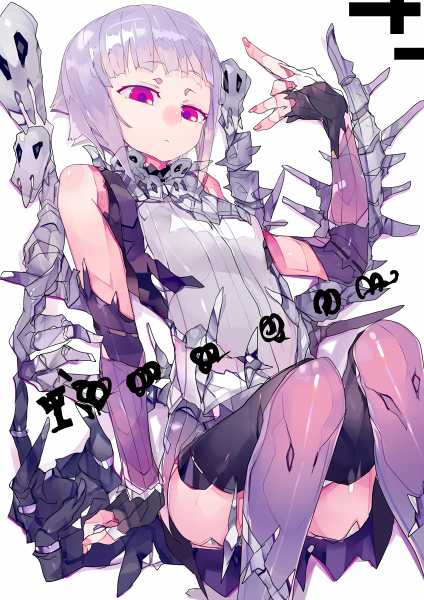「骨骨 」|キヨイチ＠イラストお仕事募集中【現在9件受注中】ご依頼はDMよりのイラスト
