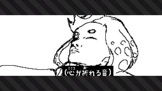 #Splatoon2 #スプラトゥーン2 #NintendoSwitch 