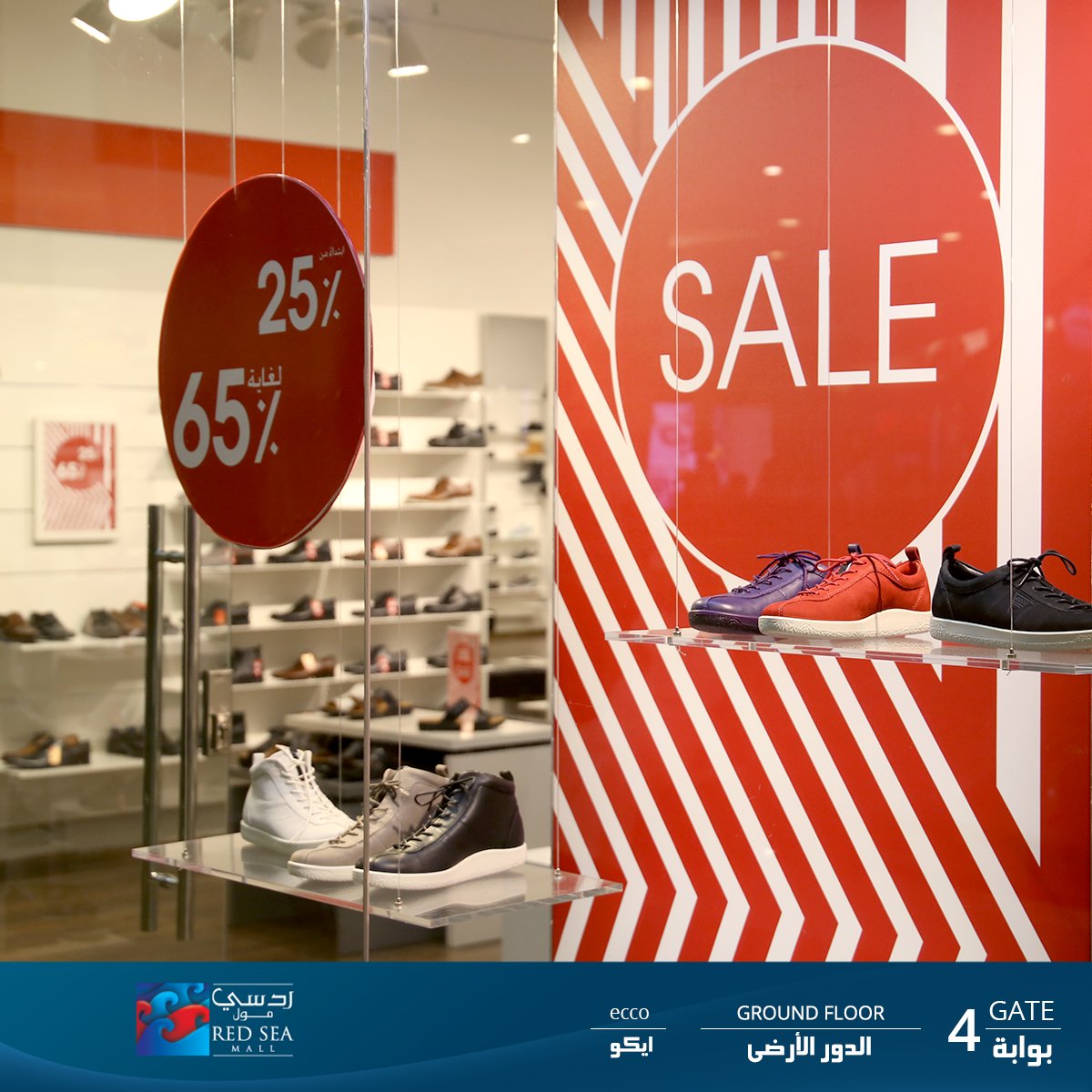 ecco yak gore tex shoes