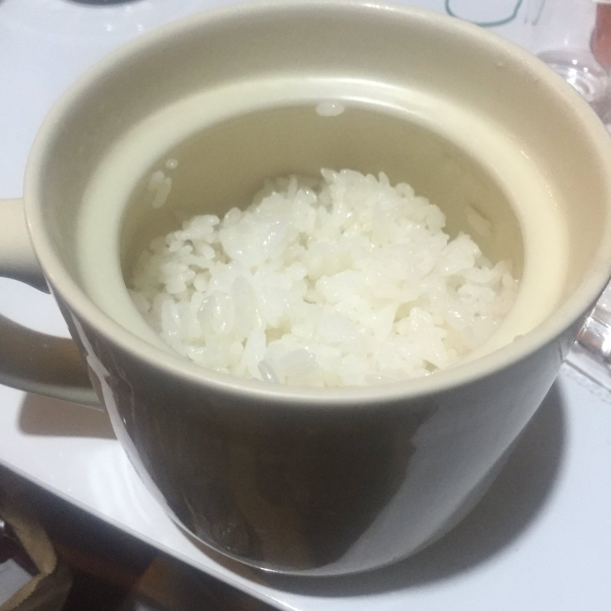 ご飯 残っ た 芯 の