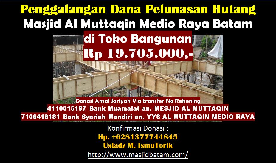 F4ntasticShow's tweet photo. "Turunkanlah (datangkanlah) rezekimu (dari Allah) dengan mengeluarkan sedekah."  (HR. Al-Baihaqi)
  
https://t.co/5hzt3MRGMy

#BATAM
#BARELANG

#Sedekah #Shodaqoh #AmalJariyah #SedekahJariyah #PembangunanMasjid #RenovasiMasjid #MasjidBatam #BatamMosque https://t.co/9V3OjwuEHz