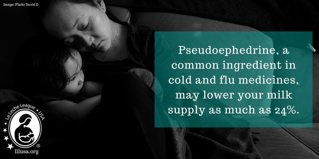 Feeling sick? Decongestants can have a negative effect on your supply. Check any medicines for pseudoephedrine, which can lower your milk supply as much as 24%! #breastfeeding