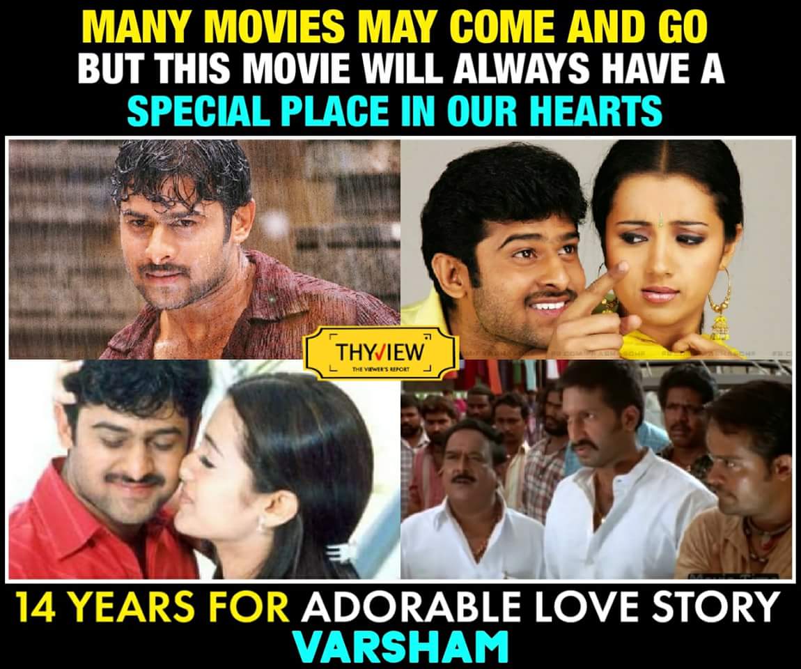 prabhas varsham movie collection prabhas varsham movie collection