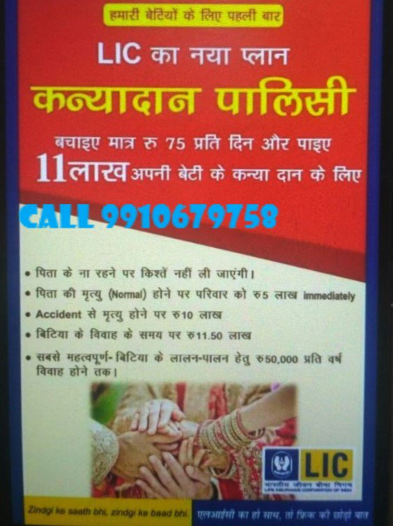 Dev Anand (@devastated1977) on Twitter photo 