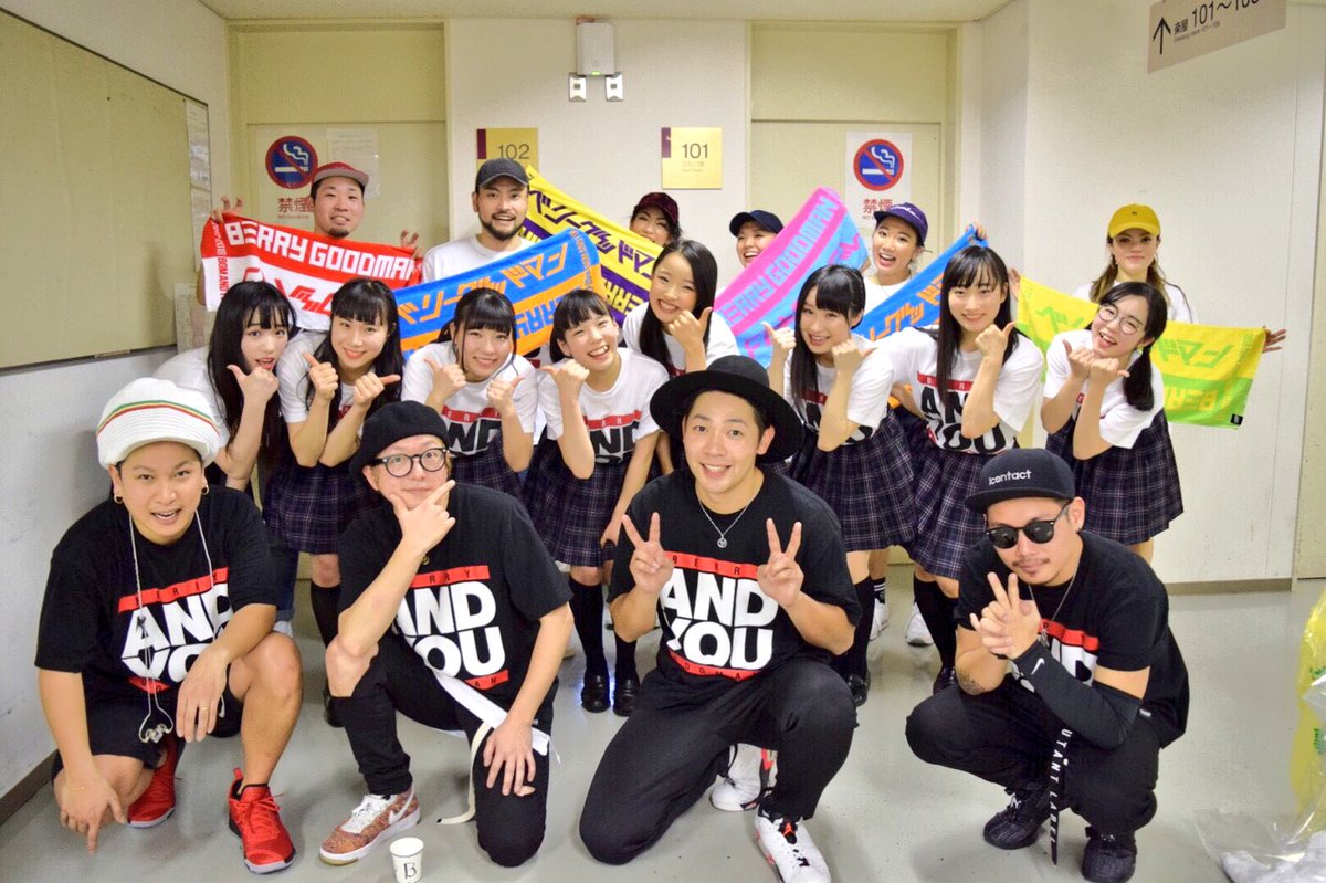 MOCA_OSAKA's tweet photo. #ベリーグッドマン
#てっぺんとるぞ宣言 2018
#超好感男と貴方
#愛知芸術劇場大ホール
#超満員ソールドアウト

遊びに来てくれたみんなー😳‼️

ありがとうございました😘

残すはツアーファイナル東京、
中野サンプラザやでー😝‼️

さぁ今からは名古屋にて
飲みニケーション🍻❤️ https://t.co/Z7eJzt4gDG