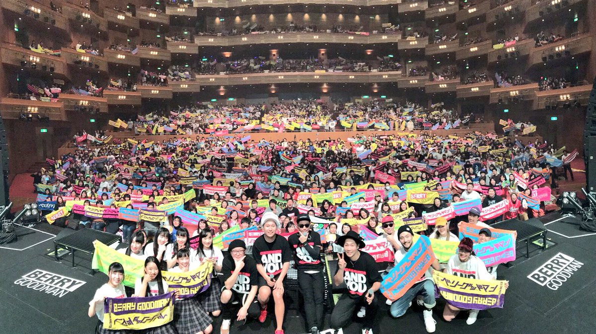 MOCA_OSAKA's tweet photo. #ベリーグッドマン
#てっぺんとるぞ宣言 2018
#超好感男と貴方
#愛知芸術劇場大ホール
#超満員ソールドアウト

遊びに来てくれたみんなー😳‼️

ありがとうございました😘

残すはツアーファイナル東京、
中野サンプラザやでー😝‼️

さぁ今からは名古屋にて
飲みニケーション🍻❤️ https://t.co/Z7eJzt4gDG