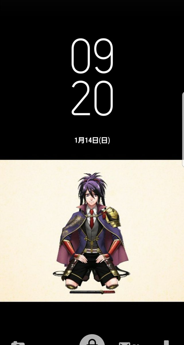 ロック画面のtwitterイラスト検索結果 古い順 ロック画面のtwitterイラスト検索結果 古い順