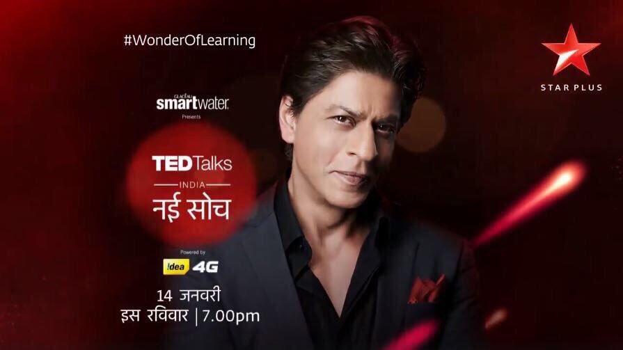 AdiSRKian_'s tweet image. #WonderOfLearning Is Now Trending In India..Don’t Forget To Watch #TEDTalksIndiaNayiSoch At 7 pm On @StarPlus