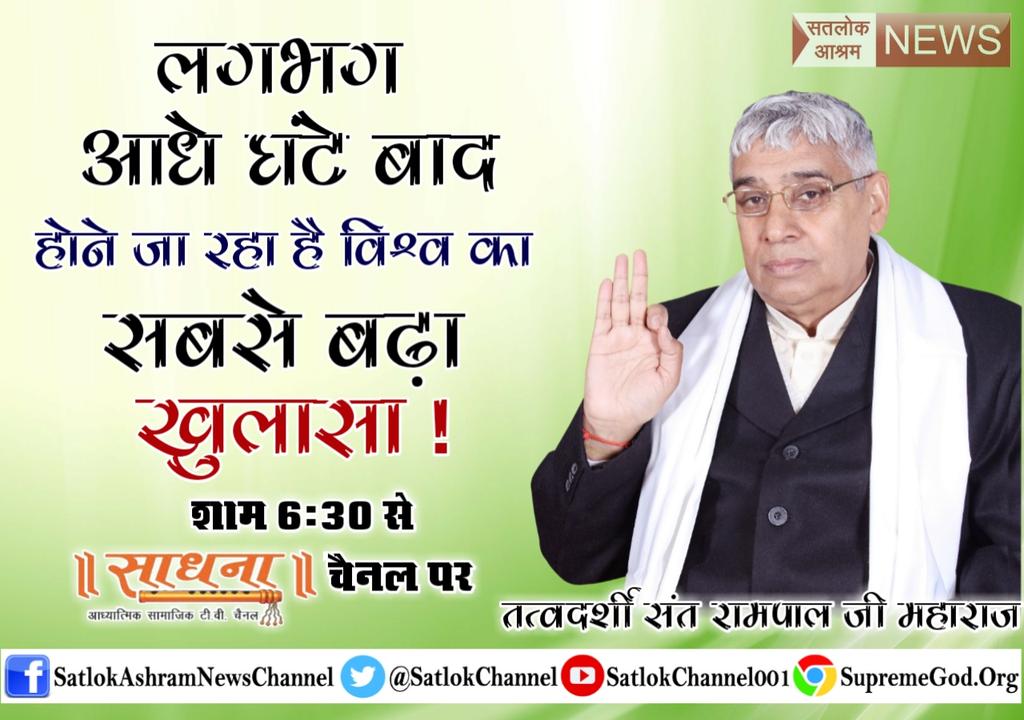 rinku__arvind's tweet image. #WonderOfLearning
#WelcomeNetanyahu
#MakarSankranti

#Must_Watch