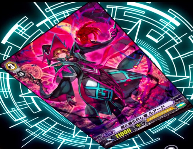 ヴァンガードギア auf X: „アニメ「VGGZ 14話」で登場した ヴァンガードギア auf X: „アニメ「VGGZ 14話」で登場した