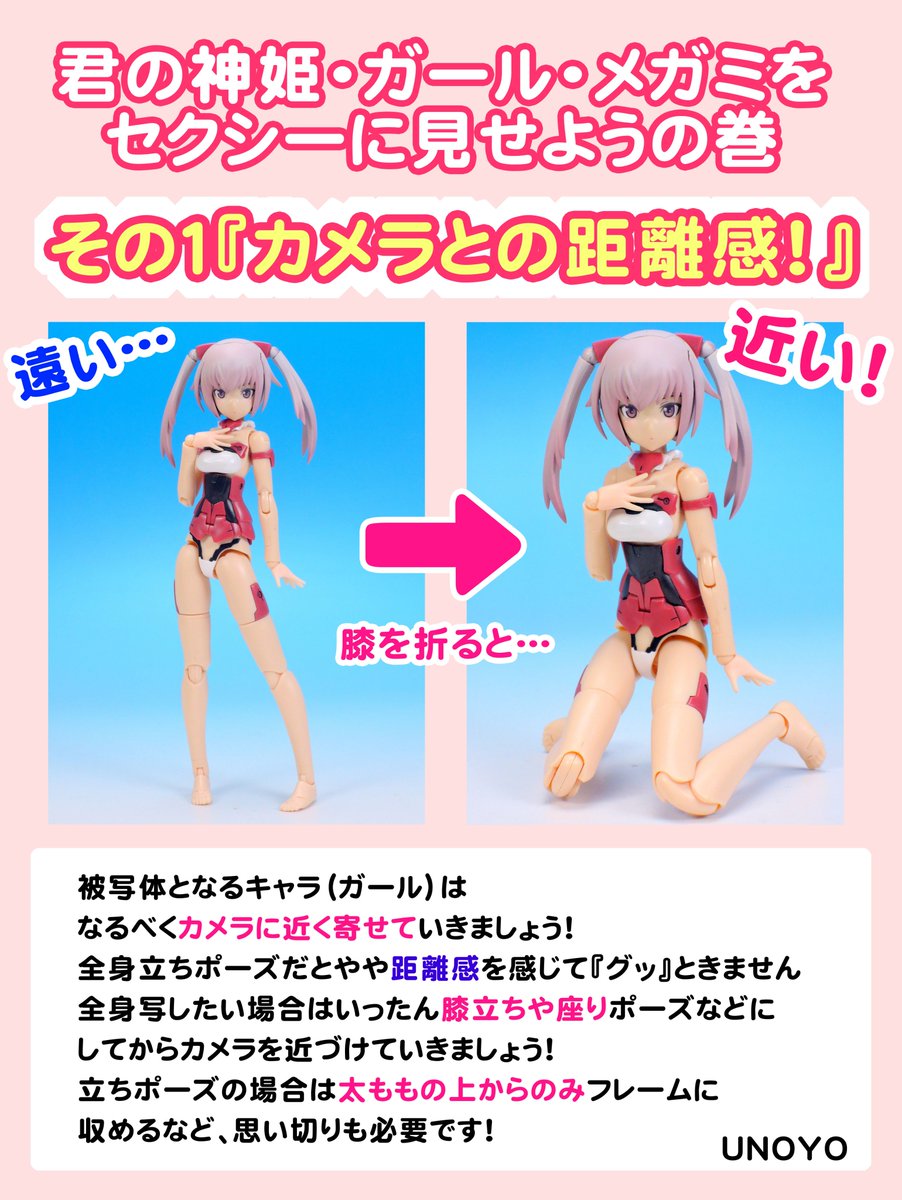 YOおじ tweet media