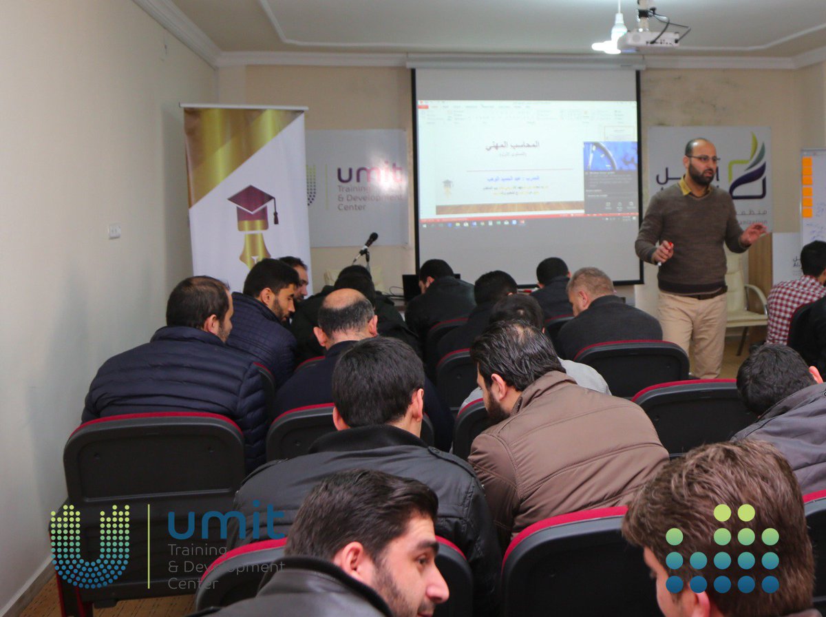 umittdc1's tweet photo. انتهاء اليوم الثاني من البرنامج التدريبي إعداد #المحاسب المهني -المستوى الأول حيث كانت المحاور الرئيسية :

- الترحيل إلى دفتر الأستاذ

-إعداد ميزان المراجعة

-دليل الحسابات

-تطبيقات عملية https://t.co/GSE2QPRlhN