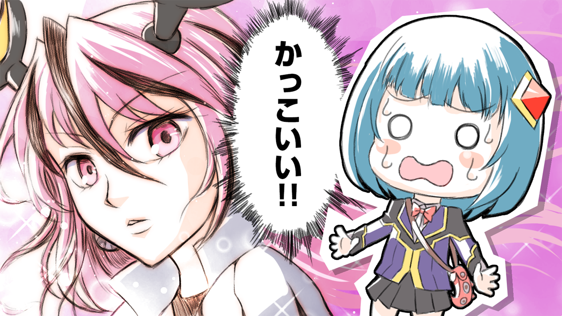 ものろーぐ على تويتر アニメ２期１話はこの一瞬でユカちゃん マガジャッパ が持って行きました ユカちゃん可愛い 怪獣娘 ウルトラ怪獣擬人化計画