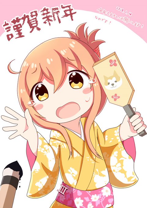 はわわのtwitterイラスト検索結果