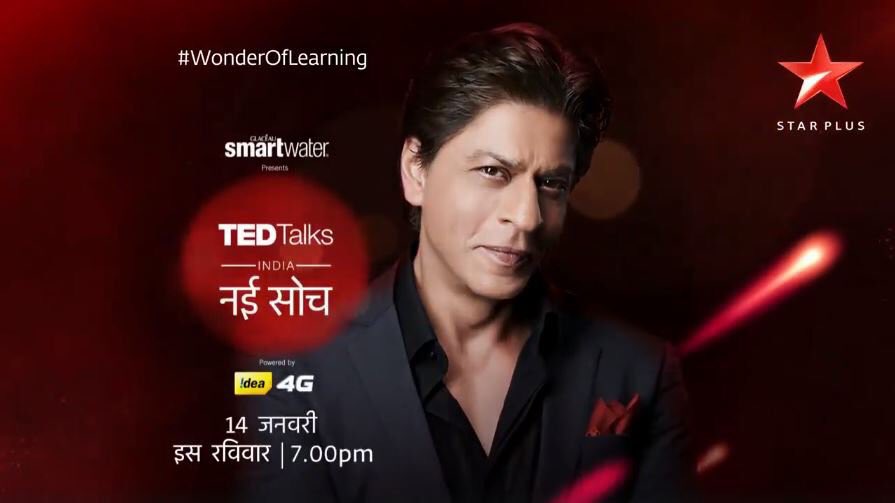 SRKUniverse's tweet image. Just half an hour to go. Don&apos;t miss today&apos;s episode of TED Talks India Nayi Soch on #WonderOfLearning  7pm onwards on @StarPlus