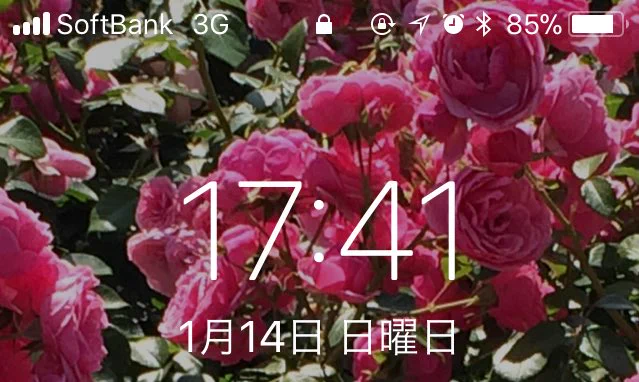 そして、久々に3Gの表示を見ましたw 