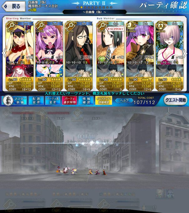 加藤402 Pc電源交換完了 Kato402 18年01月 Page 2 Twilog 加藤402 Pc電源交換完了 Kato402 18年01月 Page 2 Twilog