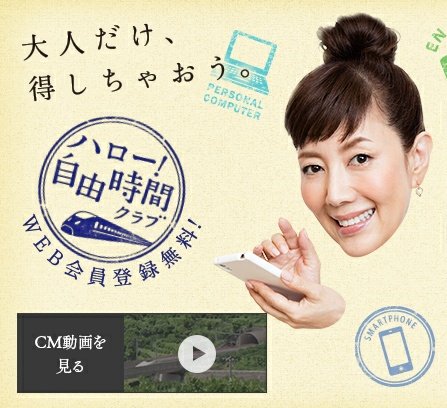 Twitter 上的 Kao Ashiura Daisuki Jr九州 の ハロー自由時間クラブ 戸田恵子さん パンフレットもあります T Co Gd1yjkzqhi Twitter Twitter 上的 Kao Ashiura Daisuki Jr九州 の ハロー自由時間クラブ 戸田恵子さん パンフレットもあります T Co Gd1yjkzqhi Twitter