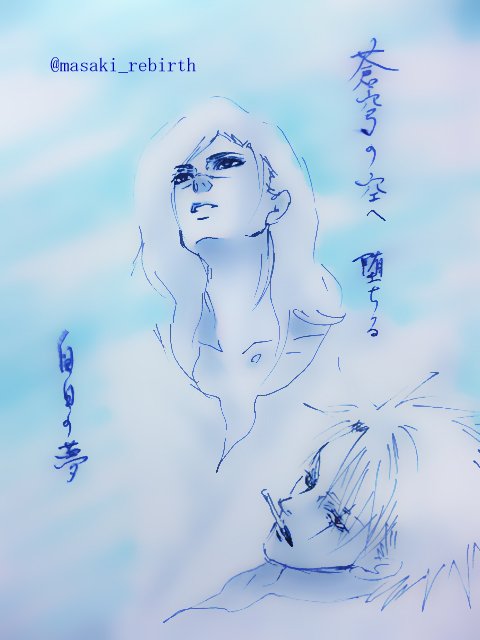 カカイルのtwitterイラスト検索結果