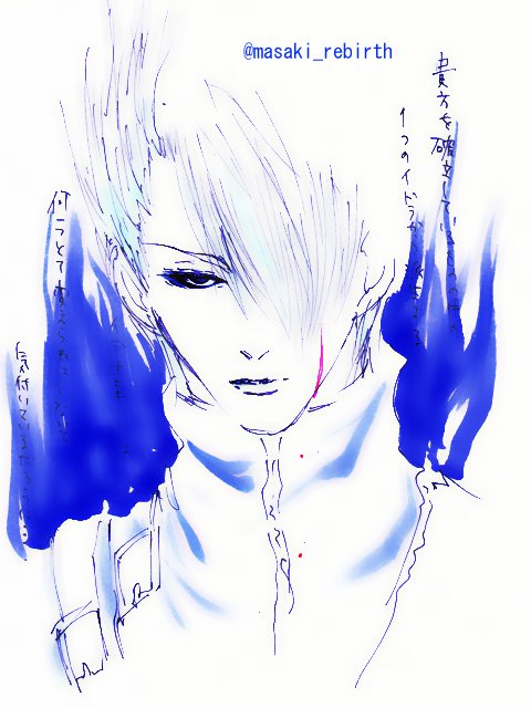 カカイルのtwitterイラスト検索結果
