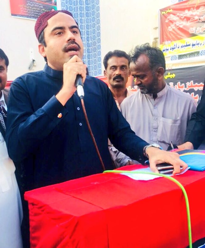 JavedNLaghari's tweet photo. At Inauguration Ceremony of newly constructed road “ Nasarpur-TandoAllahyar Distt Thando Allahyar by Minister W&amp;S Imdad Pitafi. Senator Ajiz Dhamrah, Zulfiqar Satar Bachani were present on the occasion. #PYOSindh https://t.co/54EY93TFE9