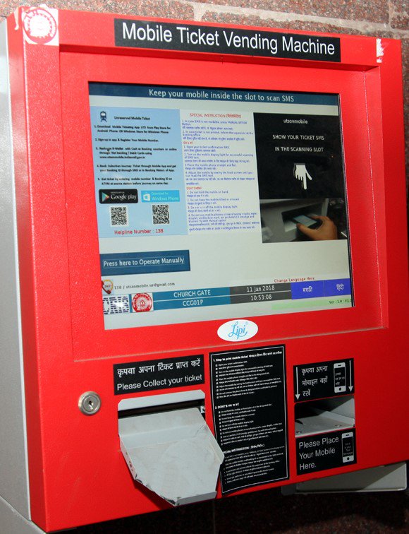 iSushilPandey's tweet photo. #TechnologyOnWR Optical Character Recognition kiosks have been set up at busy stations of WR suburban for the #FirstTimeOnIR for the convenience in ticketing to the commuters & to get them rid of long queues. #TransformingIndia https://t.co/sCZQId5ZVw