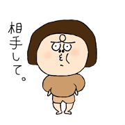 出っ歯のtwitterイラスト検索結果