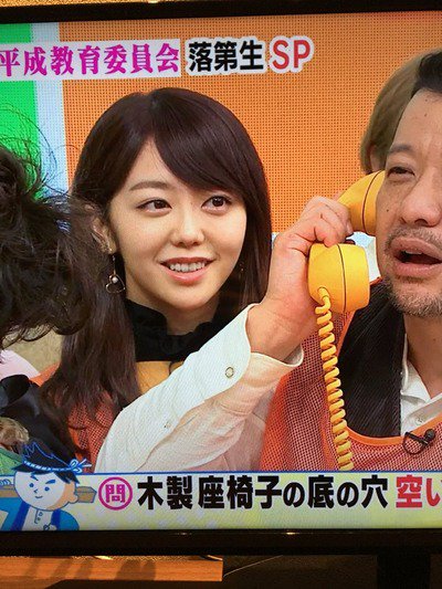 ট ইট র 芸能人整形ちゃんねる 相互 芸能人整形ちゃんねる 峯岸みなみ 顎プロテが浮き出ている 平成教育委員会 出演も整形バレバレの顔がヤバいｗｗｗｗｗｗｗｗｗｗ T Co 9ch4gxqwls