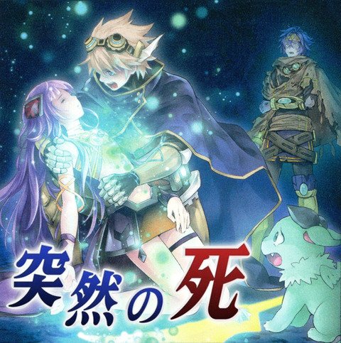 星遺物のtwitterイラスト検索結果 古い順