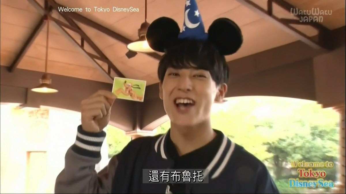 Chih あずさ 低浮上かも ちゃんと名前の漢字が出来るね ありがとう 超特急 タクヤ ユースケ