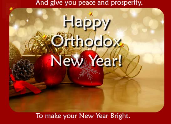 outrightlogos's tweet photo. Celebrate happy #orthodox #newyear by making #beautiful #logos from our online #logomaker and get it at just $2 in #discount 
#Discounts #Sale #startup #startups #business #SundayMorning 
https://t.co/wp8Et1tnYb https://t.co/W6JQtbvIGU