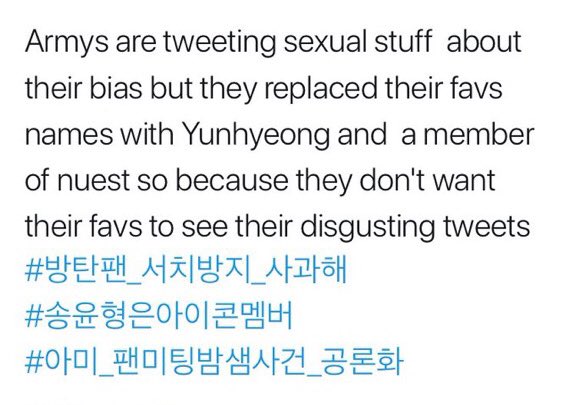 jjpcosmos's tweet photo. who the hell even comes up with doing this in the first place https://t.co/l22QoY1LZR