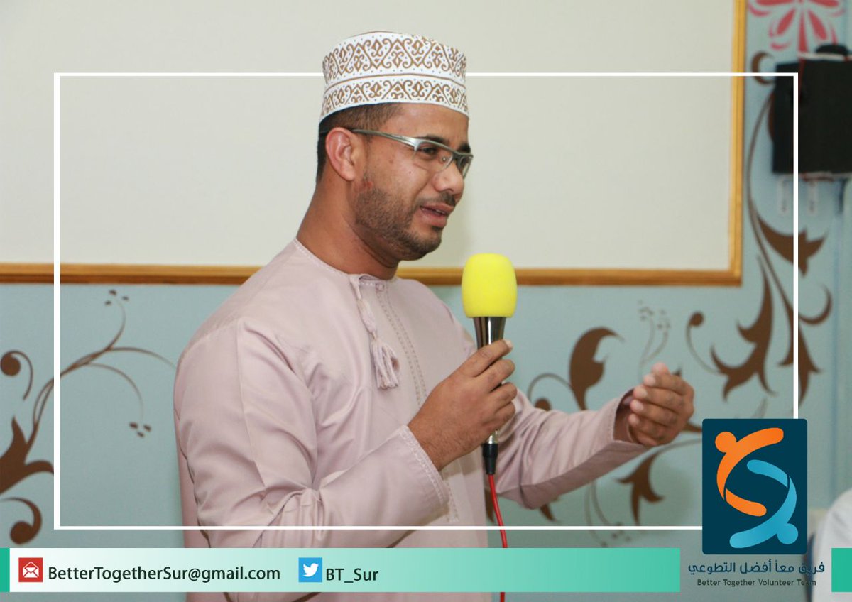 مقتطفات من الجلسة الحوارية التي عقدت مساء يوم الخميس بعنوان: "التطوع حياة" 🌿
#التطوع_حياة #التطوع