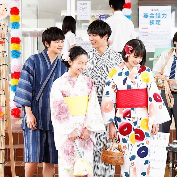 טוויטר 北村匠海 俳優 Dish 動画像 בטוויטר シーブリーズ 北村匠海 広瀬すず 中川大志 佳島みさ 俳優 女優 歌手 ダンスロックバンド Dish ギターボーカル Cm シーブリーズ 画像 T Co 0jqt8gua35