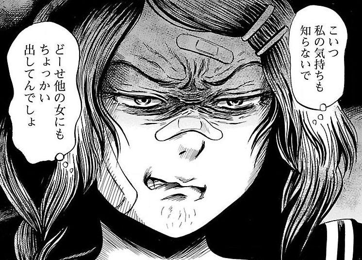 翠 死人の声大好き エロがないくせに身体がエロい 早川さん可愛い 死人の声をきくがよい ひよどり祥子 どうでも良いけどマリみてのせいでこの名前は しょうこ より さちこ 派