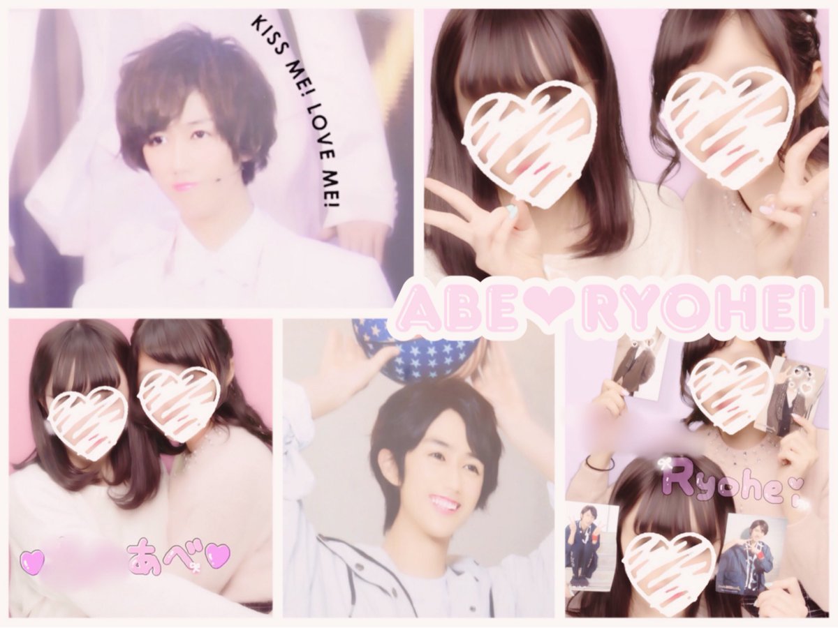 ___ryo1127's tweet photo. 阿部亮平くん🎀♡
#わーーーージャニオタさんと繋がるお時間がまいりましたなのでいっぱい繋がりましょrtしてくれた方で気になった方お迎えです #jr担同士仲良くなろうぜってことで東西関係なく気になった方フォローする #twitter上にいるsnowman担全員と仲良くなりたい https://t.co/d8eo79r5Rq