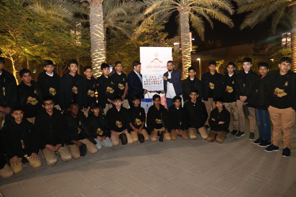 takafulsa's tweet photo. وختام يومنا الثالث 
في #اسفار_تكافل 
في ضيافة :
@samadeeraty 
@MovenpickC 
كثر الله خيرهم 🌹 https://t.co/3hF2xMJhya