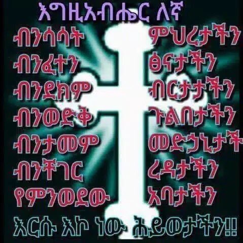 mulu (@mulu02715353) on Twitter photo 