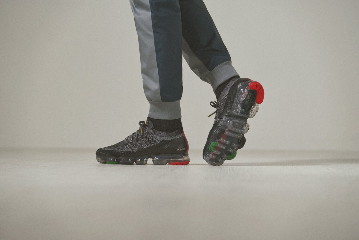 bhm vapormax