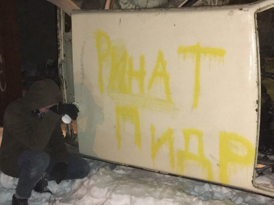 zhigulevskoeee's tweet photo. Мои любимые друзья 😀 https://t.co/JRByp9OO5s