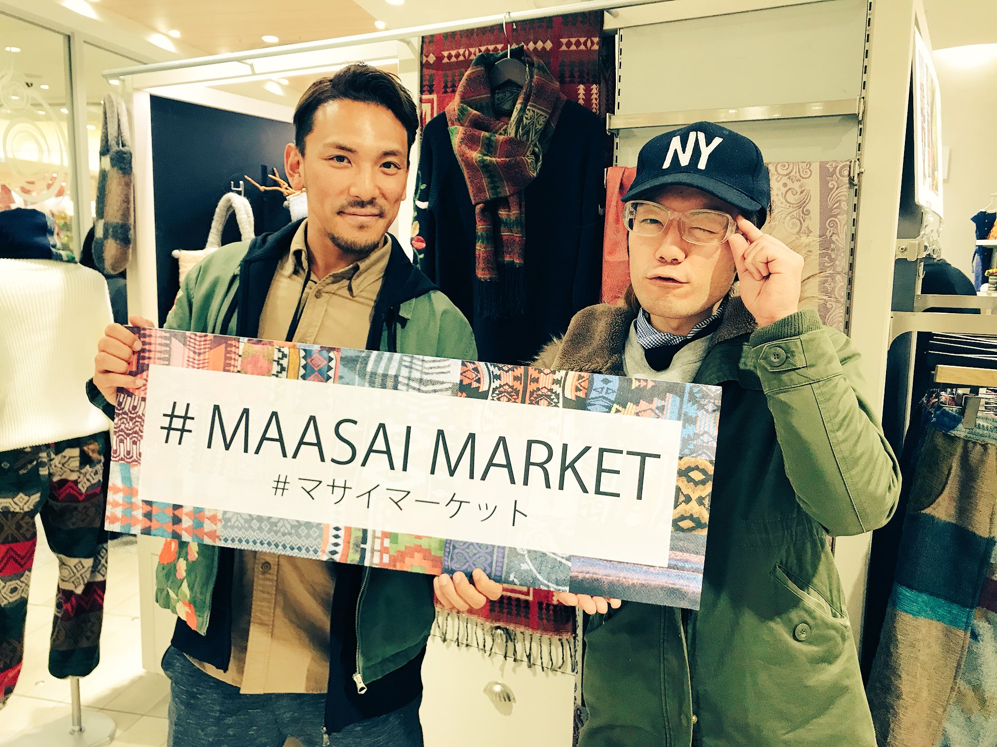 フルカウント千葉 森田lets剛 く ぽん あいのり に出てた ヒデ さん 元事務所の後輩で 一緒にネタもした仲なので 15日まで 渋谷ヒカリエ5fにポップアップショップを出してるので 幸運を呼ぶリングなので 買いました なので 今年は売れると